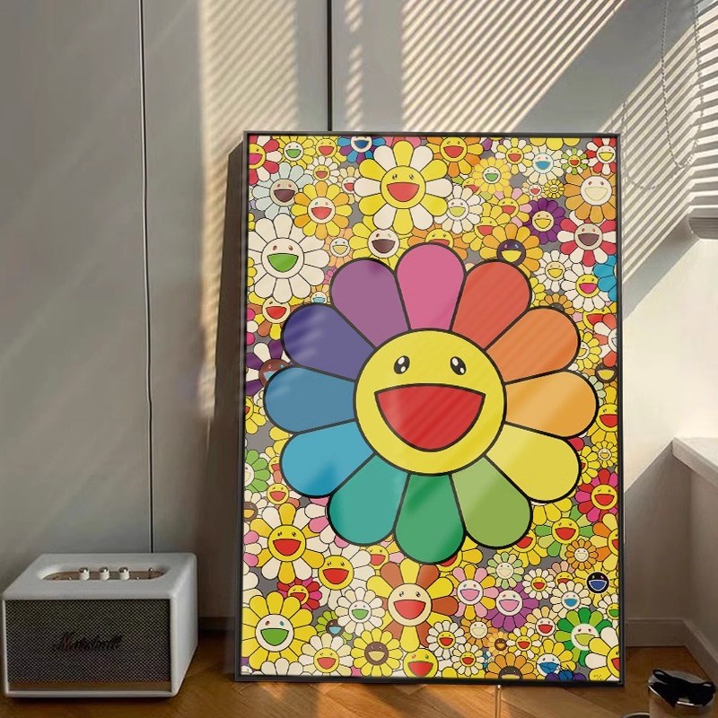太阳花装饰画卡通笑脸客厅沙发挂画玄关卧室床头落地画电视柜摆画