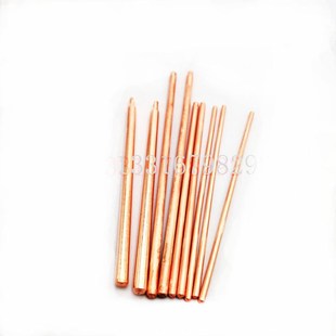 模具热交换管W 模具冷却棒 冷却针导热针导热管冷却