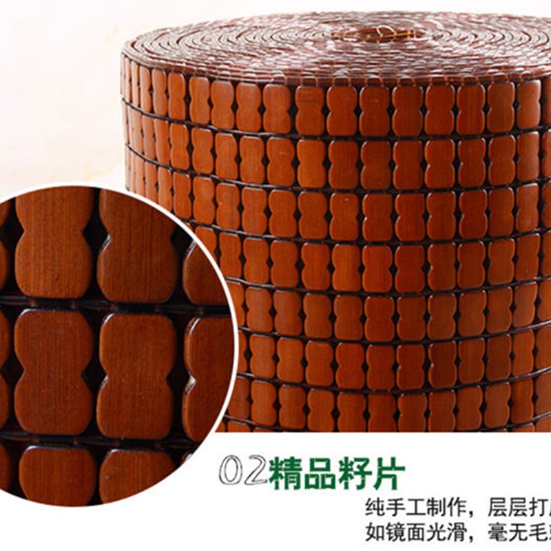 适用于解放J6PJ6LJH6新悍V天龙天V途VH7通用货车卧铺麻将凉席垫