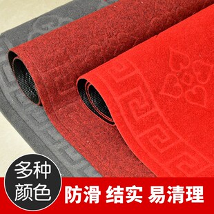业进门口迎宾红地毯结婚礼商用过道走廊地毯吸水防滑踏步毯
