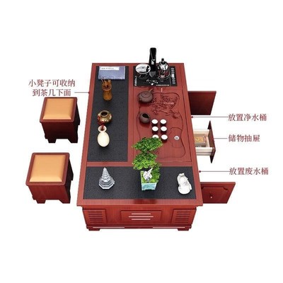 办公室家用全自动火烧石功夫茶几客厅茶具套装一体实木茶盘桌组合
