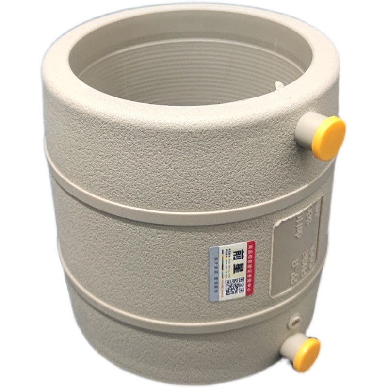 ppr电熔管件 直接 接头 弯头 三通变径大小头110法兰钢丝骨架网管