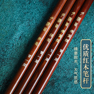 曹一阁 月楼西中楷毛笔狼毫毛笔书法级装练字通用体瘦金体欧楷颜