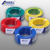 电线电缆 单股硬线电线铜电线 铜线 平方单线 家装