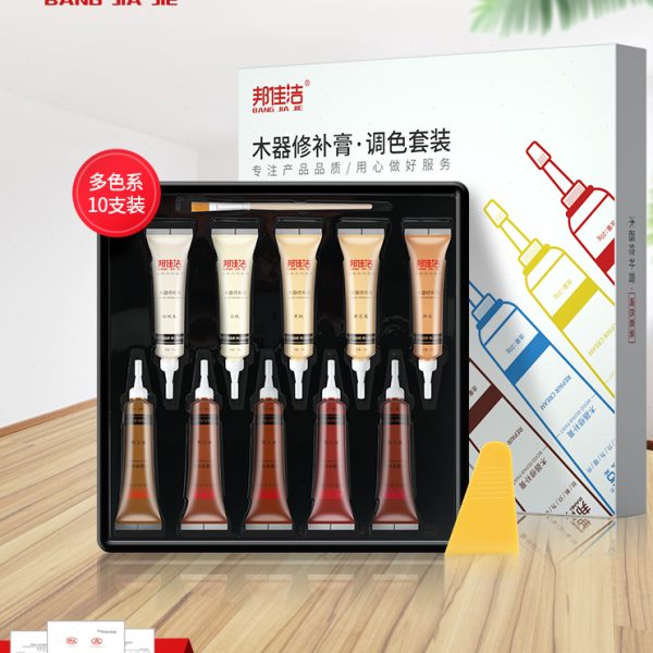 补漆膏家具修补膏木门地板划痕修补漆木地板修复神器补漆笔修漆膏