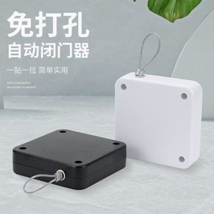 推拉门自动家用关门器 免打孔自动闭门器 简易缓冲关门