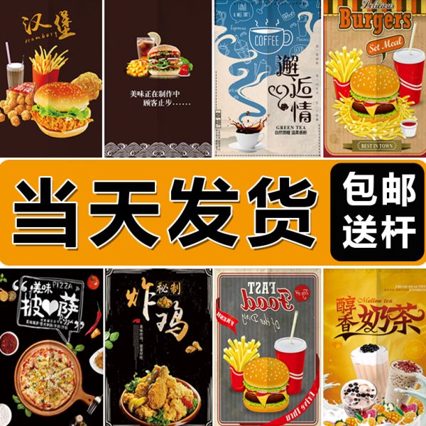 汉堡炸鸡店厨房门帘遮挡隔断定制半截布后厨专用短店铺商用免打孔