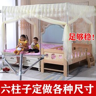 定做蚊帐特殊尺寸拼接床超大小号3米2.8订制母子合并加宽榻榻米炕