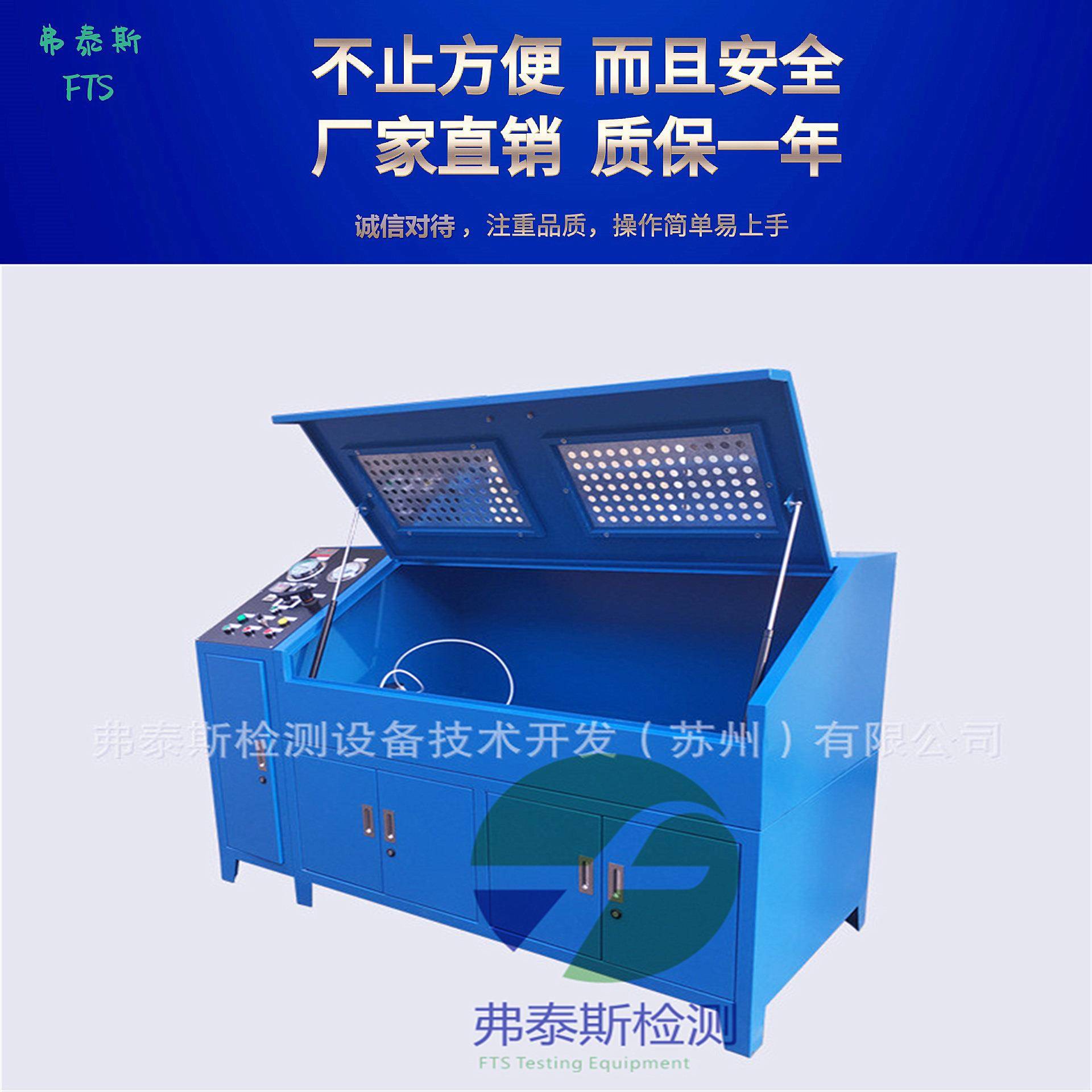 手动控制净水器不锈钢水锤试验机水锤检测设备净水机综合检测设备