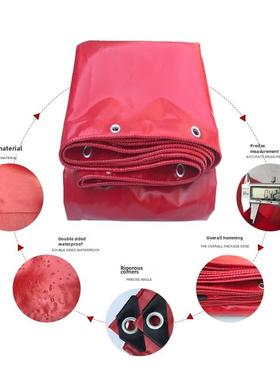 篷布加厚防水遮阳雨布户外遮阳雨棚布红帆布篷布订制