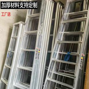 家用折叠梯子加厚焊接铁梯工程梯室外房顶梯子仓库货梯镀锌人字梯
