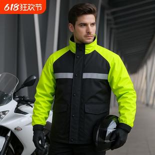 雨衣套装 电动车防暴雨披分体超薄 男款 骑行摩托车全身防水雨服女款