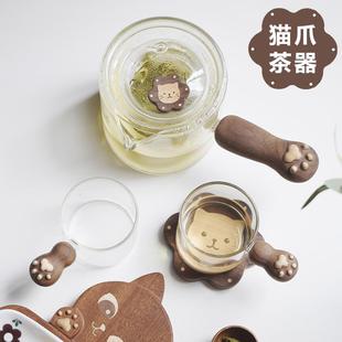 喵有型煮泡玻璃茶壶家用花茶养生小茶具耐高温杯子防烫电陶炉户外