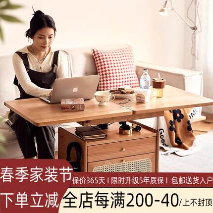实木升降茶几樱桃木移动折叠小户型客厅沙发角几边几餐桌茶桌两用