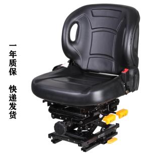 载机铲车拖拉机收割机叉车农用改装 A25装 驾驶员机械悬浮减震座椅