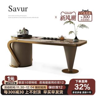 家用现代极简不锈钢轻奢办公泡茶一体桌 诚骏岩板功夫茶桌高档意式