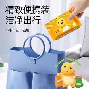 奶龙便携大尺寸湿巾25抽旅行户外婴儿学生随身装 手口可用可擦私处
