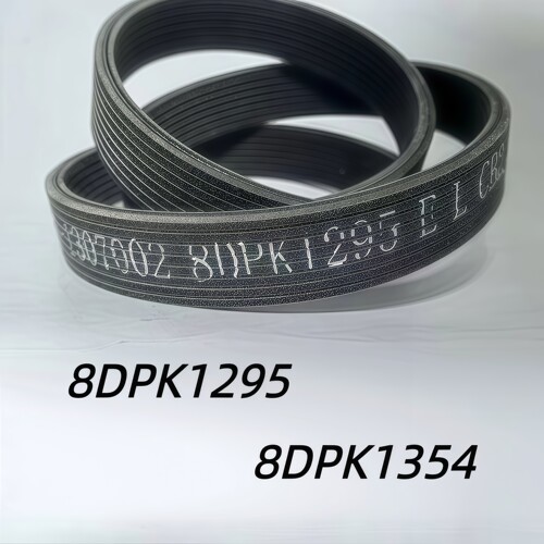 全柴潍柴雷沃发电机8DPK1295皮带