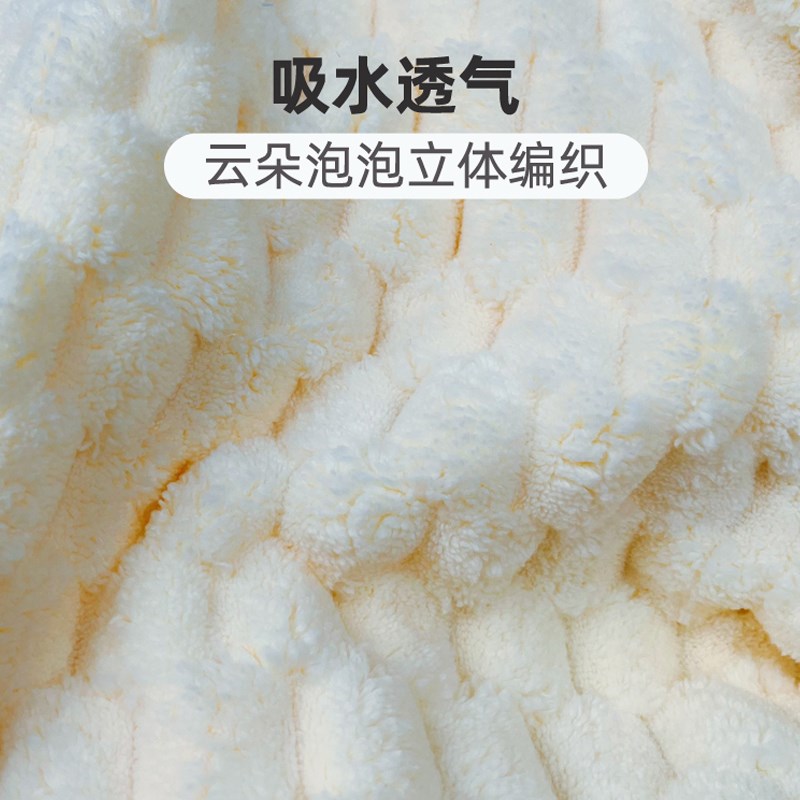 aobadiya加厚干发帽女超强吸水不掉毛洗头洗澡包头毛巾小众明星款