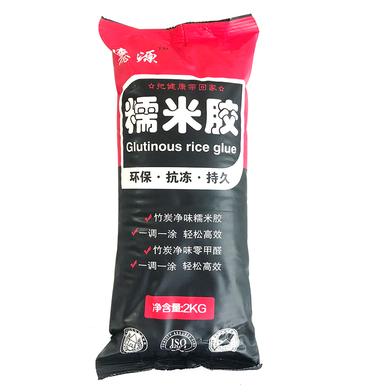 竹炭净味糯米胶墙纸辅料贴壁纸壁布胶水湿胶儿童环保渗透覆盖基膜