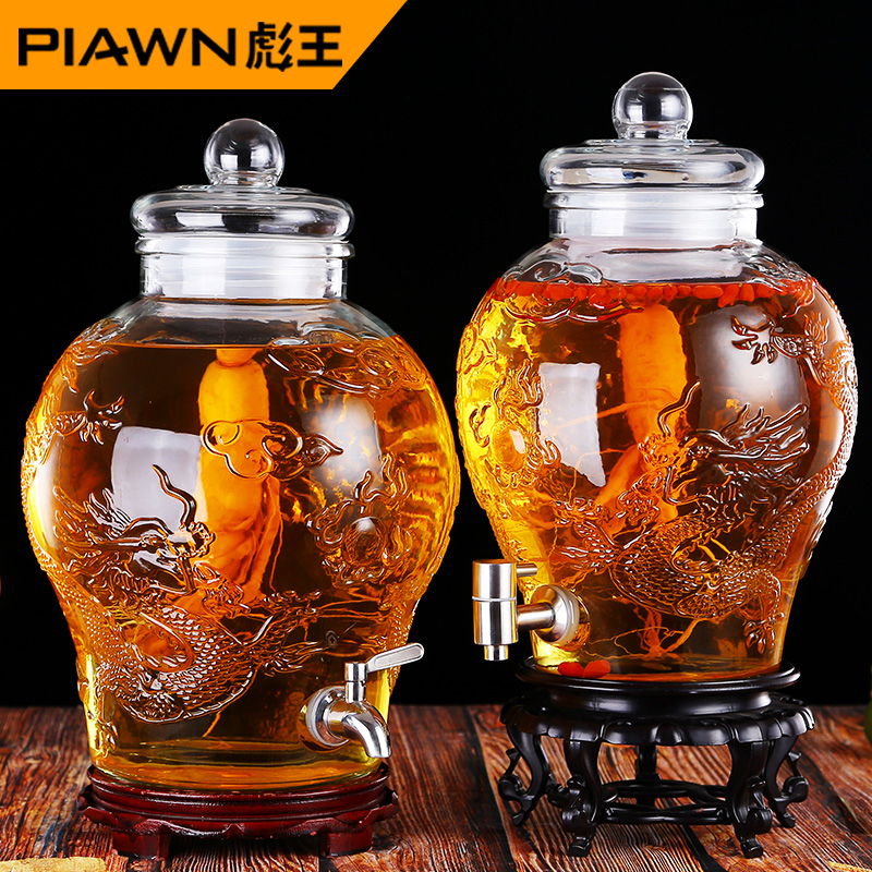 彪王泡酒玻璃瓶带龙头10斤家用密封泡酒专用酒瓶空瓶酒坛子泡酒罐