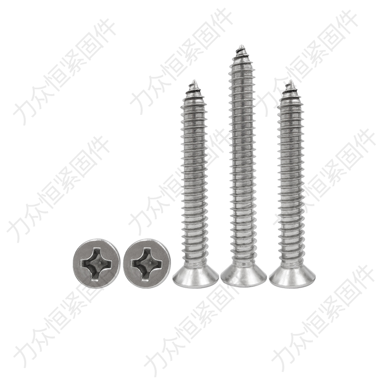 1千支】2mm不锈钢0十字平头沉头自攻螺钉木螺丝M2*8x1x18x20