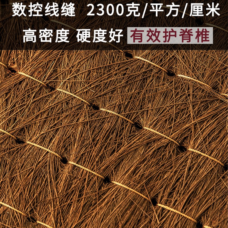 织圆 全山棕床垫护脊手工棕垫天然无胶儿童床垫硬m.米定制