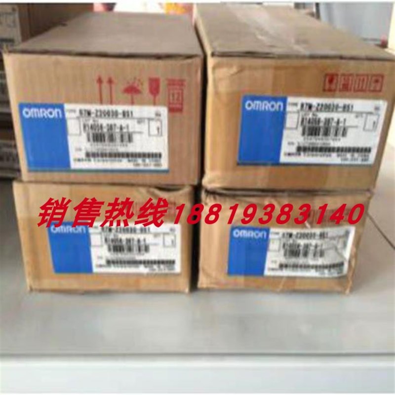 R7M-AP10030/20030/40030/75030-S1/-BS1伺服 质保一年 原装进口