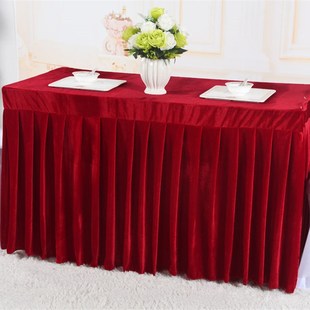 公司酒店会议室桌布桌桌罩丝绒布展会签到台裙办公活动长条桌布
