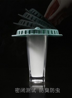 德国lzo卫生间硅胶地漏堵臭下水道塞子密封厕所反封口防臭盖