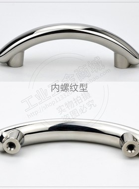 Q样门把手UWD特粗型工业柜门拉手UWLL