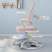 小学生学习学生学习写字椅小学生升降学习椅儿童学习座椅