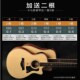 卡马吉他琴弦磷青铜民谣吉他通用琴弦弦钢丝弦送.弦