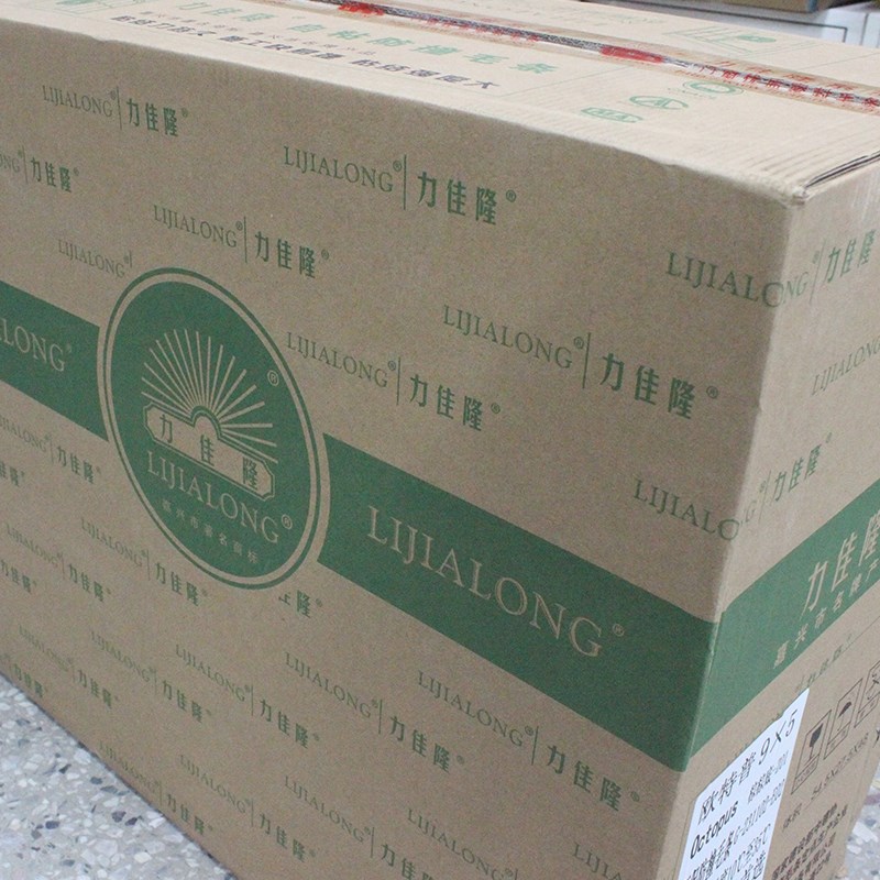 力佳隆毛条门窗密封条自粘带背胶防撞条粘贴型力佳龙9x5防尘条