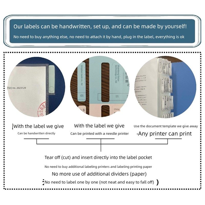 港澳精英层家带分类标签口袋活页说明书存放书编号,文具电教/文化用品/商务用品,文件夹/试卷夹,淘宝优惠券,粉丝福利购,淘宝优惠卷