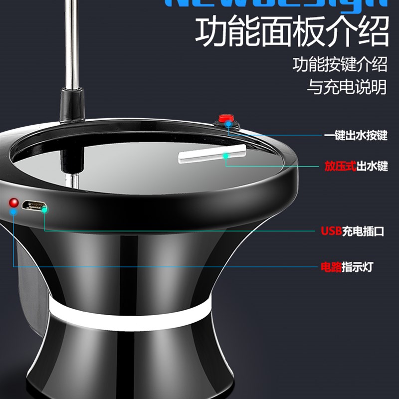 美能迪桶装水电动抽水器家用出水器纯净矿泉水桶抽水器自动上水器