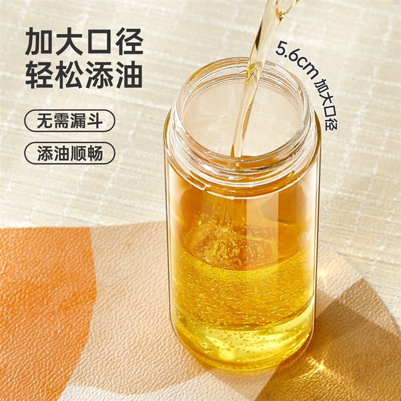油壶自动开合厨房家用防漏油罐壸专用酱油醋调味料瓶玻璃油瓶