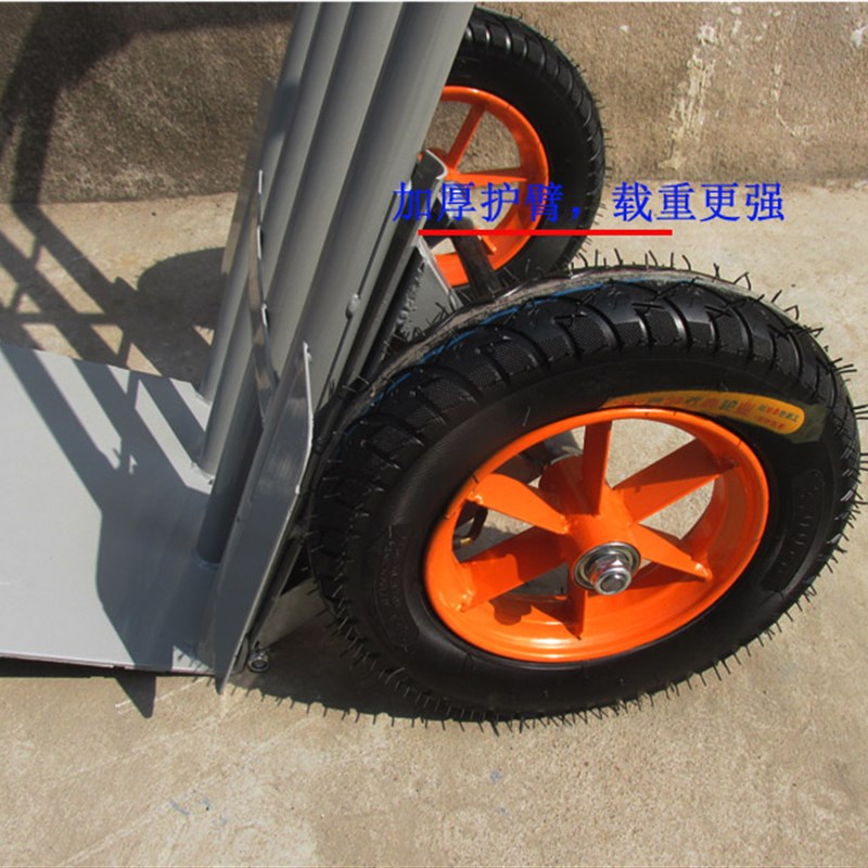 重型搬运车推车货小推车两轮手推车拉货老虎车载重王加厚拖车工具