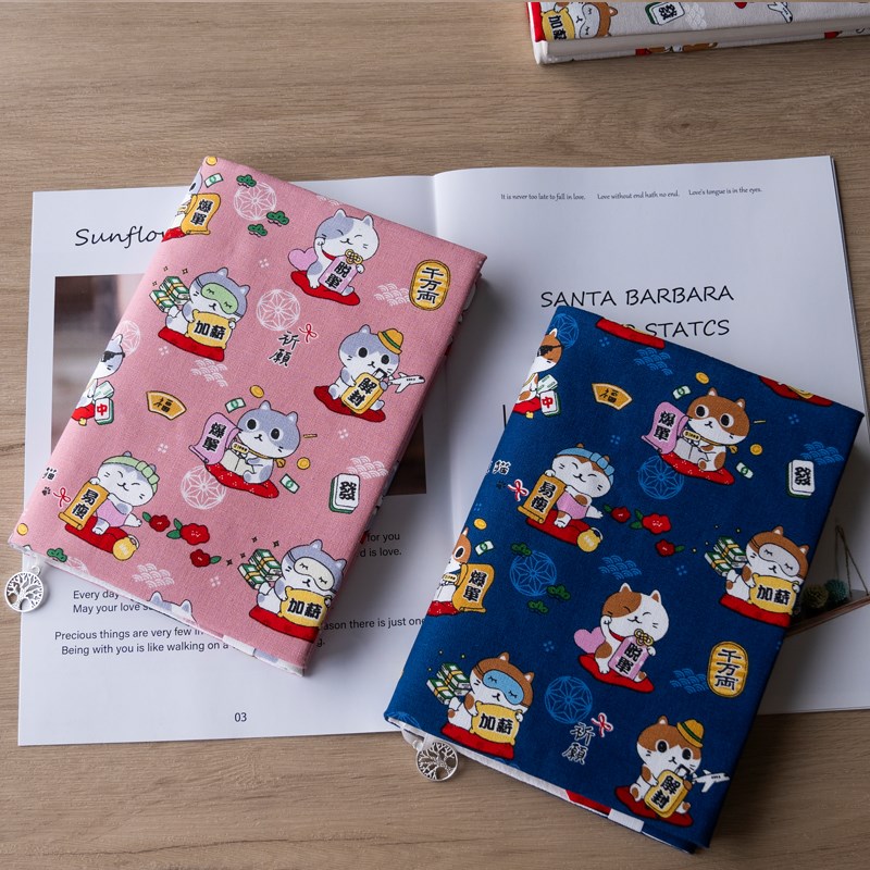 A5手工书衣A6手账本书皮余白布艺保护套HOBO封皮定制布书套卡通猫