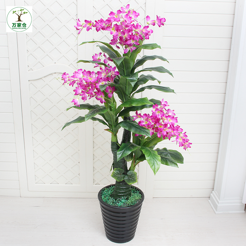 仿真红掌植物室内大型盆栽客厅假花造景绿植仿真花落地高摆件装饰