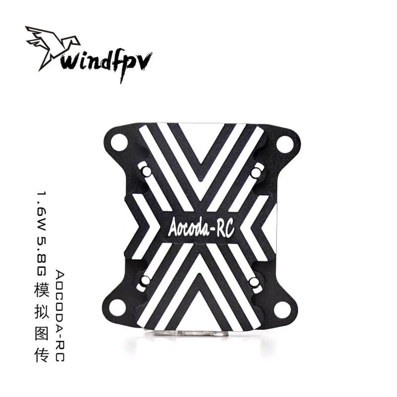 ocodRC 比肩olo图传 穿越机.W模拟图传5.G 航模 FP化骨龙