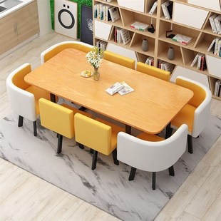 长方形餐桌办公会议桌椅谈判培训洽谈接待会客休闲休息区