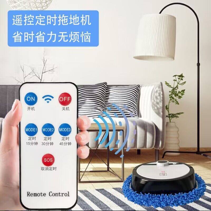 免手洗智能拖地机器人充电款全自动家用电器懒人扫地机器人擦地机