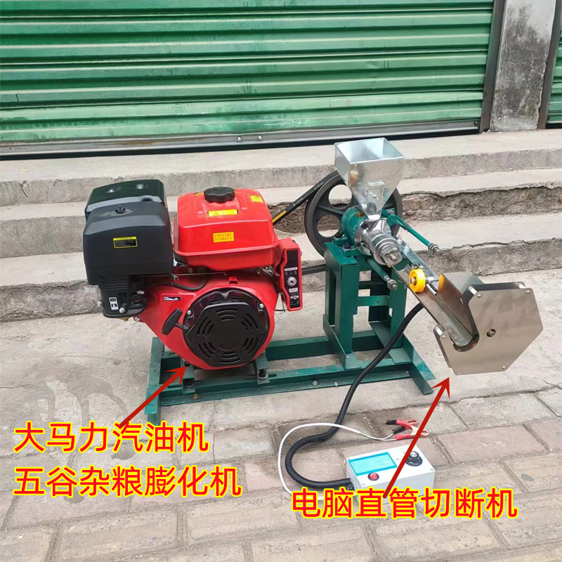 轿车款膨化机SIV越野车后备箱款五谷杂粮膨化机香酥糖机