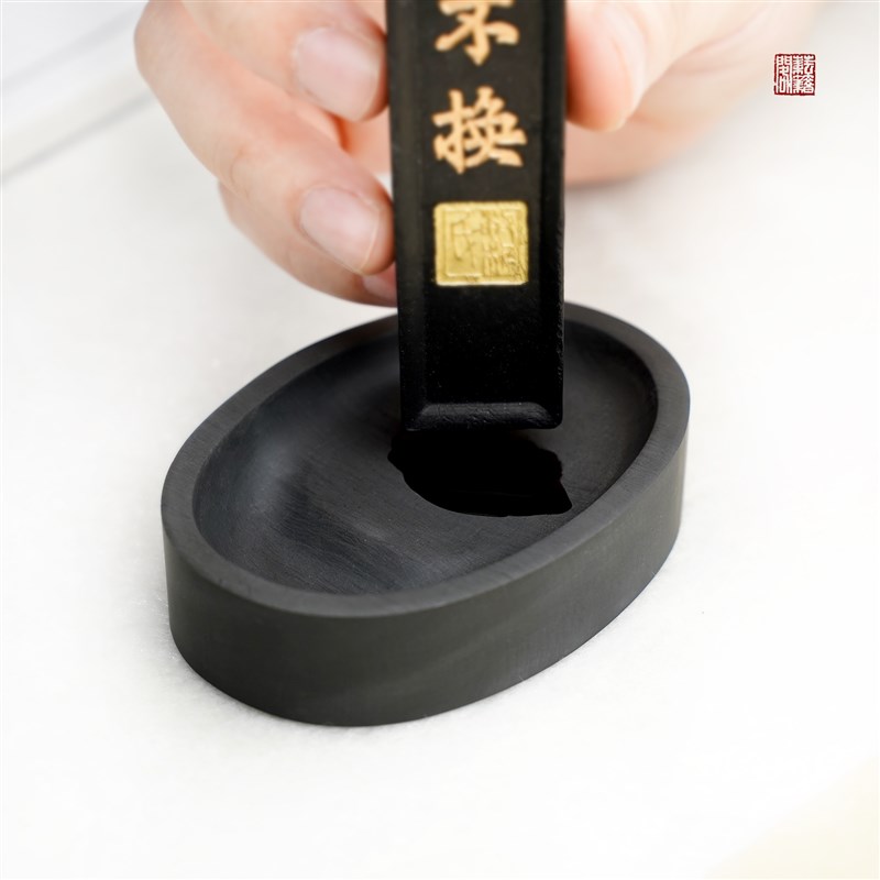 迷你小砚台书法可研墨小楷砚台便携天然原石文房四宝罗纹砚台