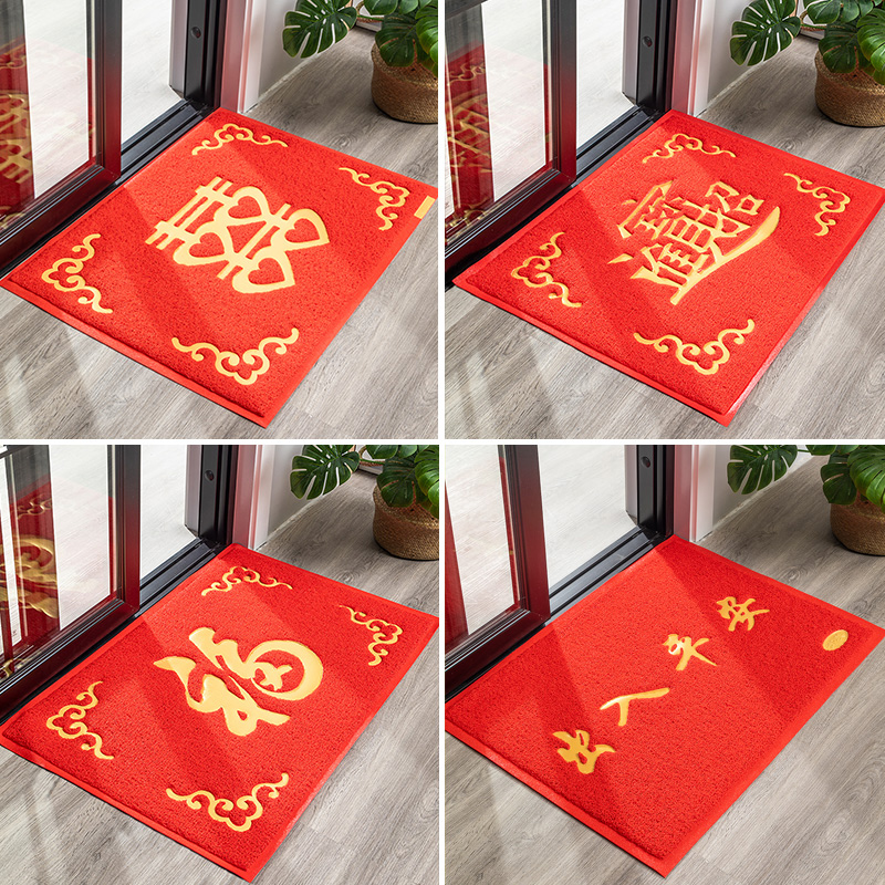 入户出入平安招财进宝进门地垫门垫丝圈刮泥家用垫子地毯支持定制