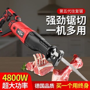 电动锯骨机家用小型手持切割猪蹄牛排G骨冻肉牛骨头剁骨锯肉切骨