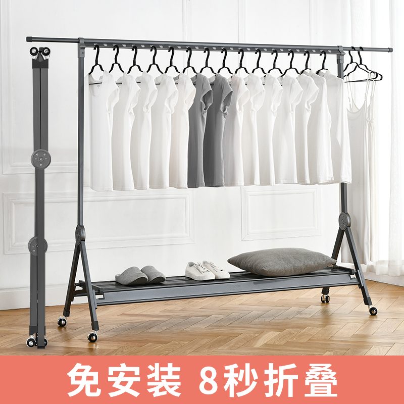 小户型晾衣架落地折叠室内单杆式家用卧室晒凉衣架衣帽架