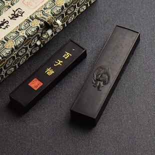 老胡文玄璞斋纯桐油烟墨非遗传承徽墨纯油烟墨锭砚台磨墨汁墨棒礼