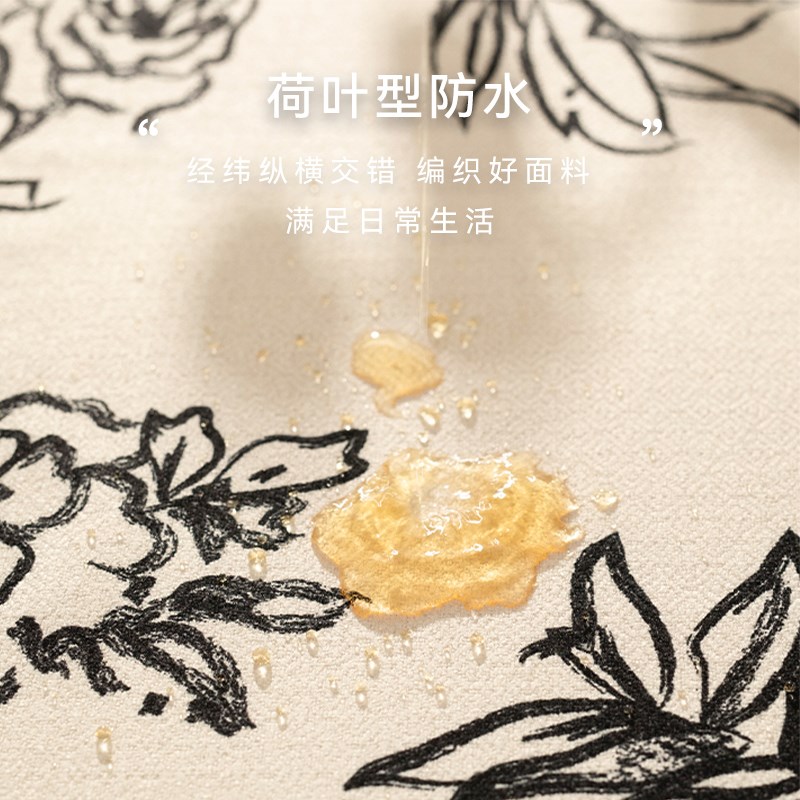 国潮中式高级布艺桌布防水无异味餐桌台布盖布可水洗防水茶几桌垫